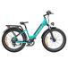 Bicicleta Eléctrica ENGWE E26 Step-thru - 250W 768WH 140KM Bicicleta Eléctrica ENGWE E26 Step-thru - 250W 768WH 140KM Azul