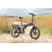 Bicicleta Eléctrica ENGWE E26 Step-thru - 250W 768WH 140KM Bicicleta Eléctrica ENGWE E26 Step-thru - 250W 768WH 140KM Azul