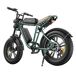 Descubre la Bicicleta Eléctrica ENGWE M20 26AH - Motor 750W, Batería doble 1248WH Descubre la Bicicleta Eléctrica ENGWE M20 26AH - Motor 750W, Batería doble 1248WH Verde