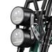 Descubre la Bicicleta Eléctrica ENGWE M20 26AH - Motor 750W, Batería doble 1248WH Descubre la Bicicleta Eléctrica ENGWE M20 26AH - Motor 750W, Batería doble 1248WH Verde