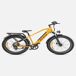 Bicicleta Eléctrica ENGWE E26 - 250W 768WH 140KM Autonomía Bicicleta Eléctrica ENGWE E26 - 250W 768WH 140KM Autonomía Amarillo