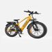 Bicicleta Eléctrica ENGWE E26 - 250W 768WH 140KM Autonomía Bicicleta Eléctrica ENGWE E26 - 250W 768WH 140KM Autonomía Amarillo