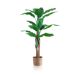 Planta artificial Banana Planta artificial Banana Verde Oscuro