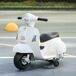 Moto Eléctrica Infantil PP, Metal HOMCOM Moto Eléctrica Infantil PP, Metal HOMCOM Blanco