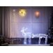 Beliani Decoración LED KRISTNES Beliani Decoración LED KRISTNES Blanco