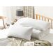 Beliani Almohada VIHREN Beliani Almohada VIHREN Blanco