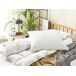 Beliani Almohada VIHREN Beliani Almohada VIHREN Blanco