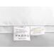 Beliani Almohada VIHREN Beliani Almohada VIHREN Blanco