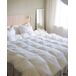 Beliani Almohada VIHREN Beliani Almohada VIHREN Blanco