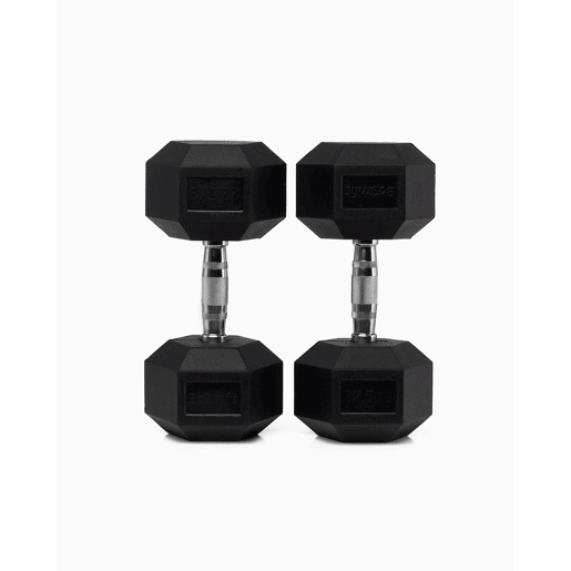 Halteres Hexagonais 22,5Kg (Par) - BOOMFIT Halteres Hexagonais 22,5Kg (Par) - BOOMFIT