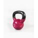 Kettlebell 6Kg - BOOMFIT Kettlebell 6Kg - BOOMFIT Rosa