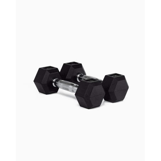 Halteres Hexagonais 2Kg (Par) - BOOMFIT Halteres Hexagonais 2Kg (Par) - BOOMFIT