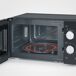 Microondas con grill de 17 L. SEVERIN, MW 7886, 700 W Microondas con grill de 17 L. SEVERIN, MW 7886, 700 W Negro