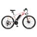 FAFREES Hailong One - Motor 250W Batería 468WH 50KM FAFREES Hailong One - Motor 250W Batería 468WH 50KM Blanco