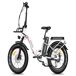 FAFREES F20 Max Bicicleta Eléctrica - Motor 500W Batería 1080WH FAFREES F20 Max Bicicleta Eléctrica - Motor 500W Batería 1080WH Blanco