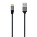 Cable USB A a USB C A107-0632 Cable USB A a USB C A107-0632 Gris