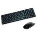 Teclado y Ratón LL-KB-816-COMBO Teclado y Ratón LL-KB-816-COMBO Negro