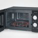 Microondas con grill 17 L SEVERIN MW 7781, 700 W Grill 900 W Microondas con grill 17 L SEVERIN MW 7781, 700 W Grill 900 W Negro