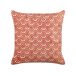 Beliani Cojín decorativo RHUS Beliani Cojín decorativo RHUS Rojo