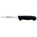 Arcos Cuchillo Deshuesador Serie 2900 Arcos Cuchillo Deshuesador Serie 2900 Negro