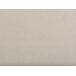 Beliani Cojín decorativo SOFCA Beliani Cojín decorativo SOFCA Beige