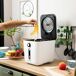 Compostador Eléctrico de Cocina Compostador Eléctrico de Cocina Blanco