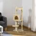 Árbol para Gato Aglomerado de Madera, Felpa, Sisal PawHut Árbol para Gato Aglomerado de Madera, Felpa, Sisal PawHut Crema