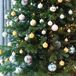 Lote de 12 bolas navideñas Lote de 12 bolas navideñas Multicolor