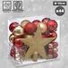 Kit de bolas de navidad 44 piezas Kit de bolas de navidad 44 piezas Multicolor