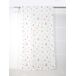 Visillo translúcido Forest con motivo infantil Visillo translúcido Forest con motivo infantil Blanco