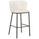 Beliani Silla de bar MINA Beliani Silla de bar MINA Crema