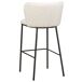 Beliani Silla de bar MINA Beliani Silla de bar MINA Crema