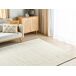 Beliani De pelo corto ABEGUM 200x300 Beliani De pelo corto ABEGUM 200x300 Beige