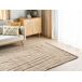 Beliani De tejido plano SAZOO 160x230 Beliani De tejido plano SAZOO 160x230 Beige