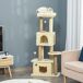 Árbol para Gato Aglomerado de Madera E1, Yute, Felpa Corta PawHut Árbol para Gato Aglomerado de Madera E1, Yute, Felpa Corta PawHut Beige