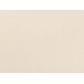 Beliani Puf LOUIN Beliani Puf LOUIN Beige