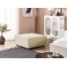 Beliani Reposapiés APRICA Beliani Reposapiés APRICA Beige