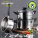 Bateria de cocina 5 piezas + juego de sartenes Bateria de cocina 5 piezas + juego de sartenes Cromo