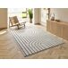 ATTICGO Alfombra con relieve Blanche 120x170 ATTICGO Alfombra con relieve Blanche 120x170 Blanco