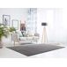ATTICGO Alfombra lavable lisa LOFT 140x200 ATTICGO Alfombra lavable lisa LOFT 140x200 Antracita