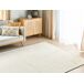 Beliani De pelo corto DAGARI 200x300 Beliani De pelo corto DAGARI 200x300 Beige