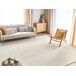 Beliani De pelo corto DAGARI 300x400 Beliani De pelo corto DAGARI 300x400 Beige