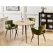 Beliani Mesa de comedor BJORKA Beliani Mesa de comedor BJORKA Marrón