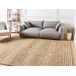 Beliani De pelo corto KAMBERLI 200x300 Beliani De pelo corto KAMBERLI 200x300 Beige
