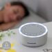 Máquina de Ruido para Dormir Máquina de Ruido para Dormir Gris