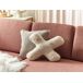 Beliani Cojín decorativo HESPERIS 46x46 Beliani Cojín decorativo HESPERIS 46x46 Beige