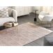 Beliani De tejido plano KESTEL Beliani De tejido plano KESTEL Beige