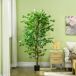 Planta Artificial PEVA HOMCOM Planta Artificial PEVA HOMCOM Verde