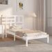 Estructura de cama 90x200 Estructura de cama 90x200 Blanco