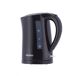 Hervidor de agua Severin WK 3498 - 2200 W. 1,5 L Hervidor de agua Severin WK 3498 - 2200 W. 1,5 L Negro